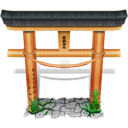 Yuuyake